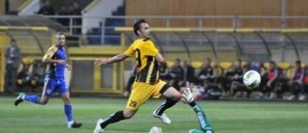 Avancronica meciului Petrolul - FC Brasov